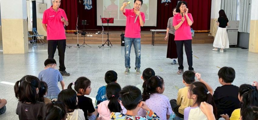 2025-1029 永貞國小邀演-02